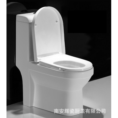 辉瓷漩冲虹吸式坐便器家用洁具座便马桶水防臭家用普通陶瓷坐便器图3