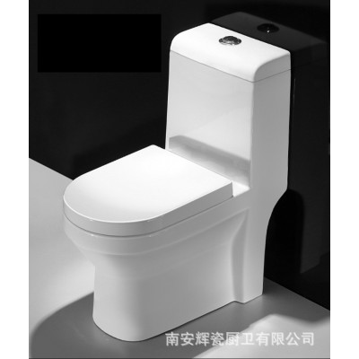 辉瓷漩冲虹吸式坐便器家用洁具座便马桶水防臭家用普通陶瓷坐便器图4