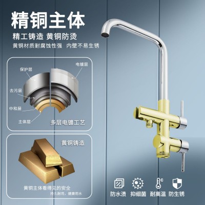 独立式落地浴缸龙头缸边淋浴花洒套装冷热水混合水龙淋浴器图3