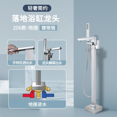 镀铬全铜浴缸龙头木桶黑色落地式冷热水淋浴花洒边立式批发喷头图5