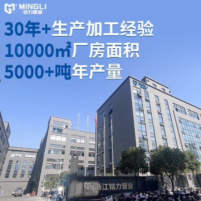 304不锈钢法兰片PN10 平焊锻打法兰盘焊接非标法兰DN25 DN50 DN80图3