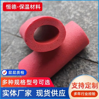 橡塑保温管太阳能PPR空调热水器防冻隔热彩色阻燃管棉橡塑保温管图4