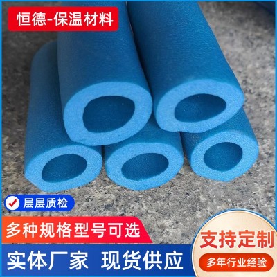 橡塑保温管太阳能PPR空调热水器防冻隔热彩色阻燃管棉橡塑保温管图3