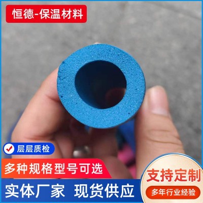橡塑保温管太阳能PPR空调热水器防冻隔热彩色阻燃管棉橡塑保温管图2