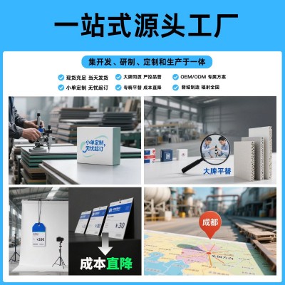 阻尼毡吊顶墙体隔音材料隔音毯会议室酒吧KTV减震降噪防噪音静音图2