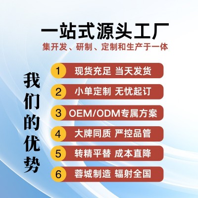 吸音降噪玻纤天花板吊顶材料吸声影院医院工程定制厂家防火防潮图2