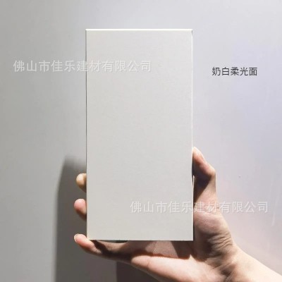 侘寂风通体柔光奶油白瓷砖600X1200客厅卫生间奶白暖色微水泥瓷砖图4