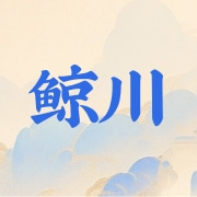 企业logo