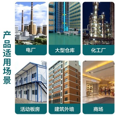 工厂直销岩棉板建筑外墙复合板房填充保温隔热岩棉板A级阻燃材料图4