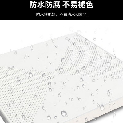 厂家批发600*600铝扣板 集成吊顶铝扣板对角冲孔办公室厂房天花板图4