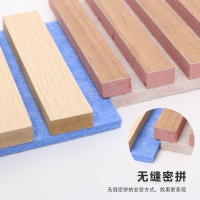 外贸格栅护墙吸音板厂家批发木质隔音板聚氨酯墙面隔音降噪穿孔板图4