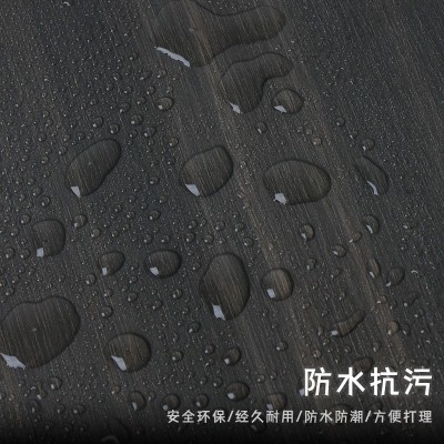 木饰面护墙板无缝拼接木纹免漆墙板竹木纤维墙面装饰板厂家批发图3