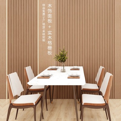 厂家现货木饰面板实木格栅护墙板背景墙同色配套现代简约墙面装饰图3