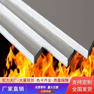 3mm4mm阻燃防火铝塑板广告招牌室内外幕墙干挂铝塑复合板厂家批发图3