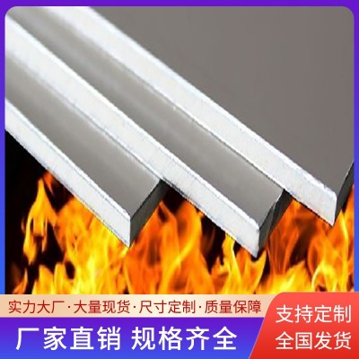 3mm4mm阻燃防火铝塑板广告招牌室内外幕墙干挂铝塑复合板厂家批发图5