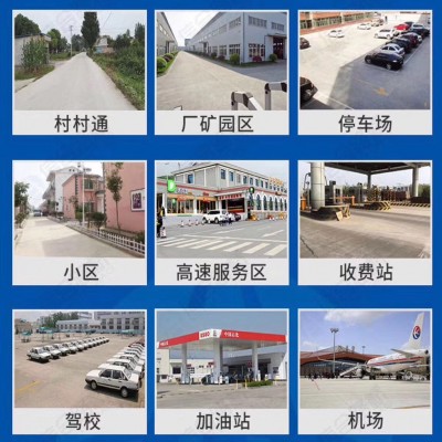道路修补剂高强耐磨水泥地面起砂起皮快速修补料混凝土路面抢修剂图3