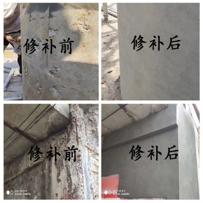 环氧修补砂浆 环氧树脂砂浆耐腐蚀抗渗加固修补砂浆图3