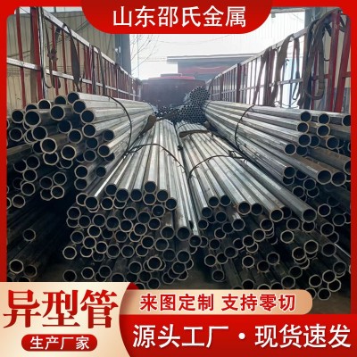 冷拔八角 十二角异形管外六角内圆异型钢管现货销售六边形钢管图2