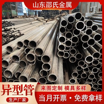 冷拔八角 十二角异形管外六角内圆异型钢管现货销售六边形钢管图4