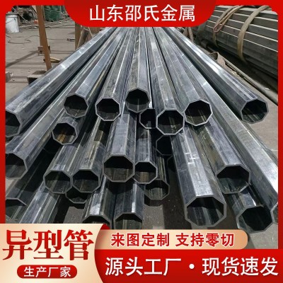 冷拔八角 十二角异形管外六角内圆异型钢管现货销售六边形钢管图3