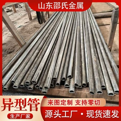 冷拔外四方内圆异型钢管现货切割45号椭圆管20#半圆管图4
