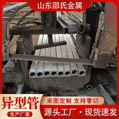 冷拔外四方内圆异型钢管现货切割45号椭圆管20#半圆管图2