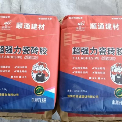 瓷砖胶瓷砖胶泥 超强力瓷砖胶粘结剂 瓷砖粘结剂 瓷砖胶粘合剂图2