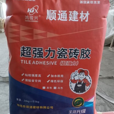 瓷砖胶瓷砖胶泥 超强力瓷砖胶粘结剂 瓷砖粘结剂 瓷砖胶粘合剂图3