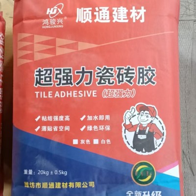瓷砖胶瓷砖胶泥 超强力瓷砖胶粘结剂 瓷砖粘结剂 瓷砖胶粘合剂图5