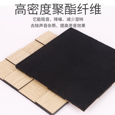 跨境科技木皮棋盘格 隔音墙板木制吸音板源头消音格栅板墙面装饰图4