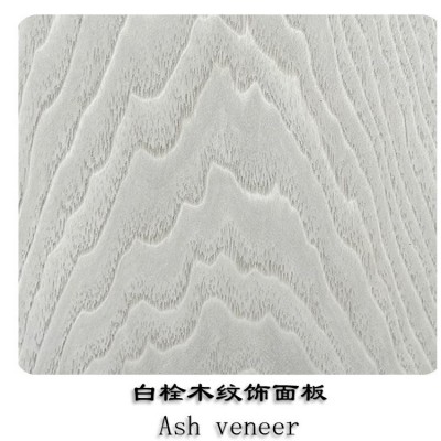 批发红胡桃木饰面板黑胡桃木纹 海棠木胶合板密度板贴皮厂家UV