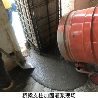 高强无收缩灌浆料C60灌浆料H60H40灌浆料微膨胀早强灌浆料图5