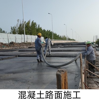 聚羧酸减水剂高性能减水剂低掺量碱含量低粉体聚羧酸减水剂图3