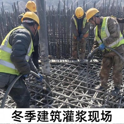 聚羧酸减水剂高性能减水剂低掺量碱含量低粉体聚羧酸减水剂图5