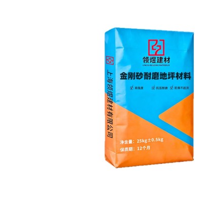 金刚砂耐磨料耐热抗震耐冲刷高强耐磨料金刚砂耐磨地坪材料图5