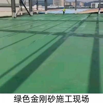 金刚砂耐磨料耐热抗震耐冲刷高强耐磨料金刚砂耐磨地坪材料
