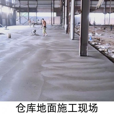 防静电不发火砂浆高强度防静电摩擦不起火花防静电水泥砂浆图5