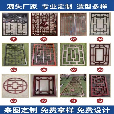 铝窗花铝屏风铝金美人靠铝桂落铝合金方通隔断格栅定制图5