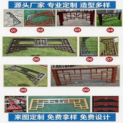 铝窗花铝屏风铝金美人靠铝桂落铝合金方通隔断格栅定制图4