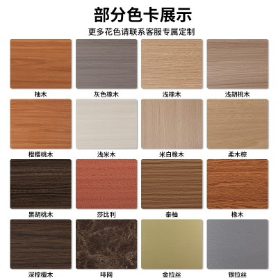 金属复合板定制 A2级阻燃美丽硅镁板圆弧阳角铝三维防火装饰铝塑图4