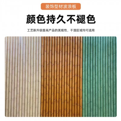 铝合金型材波浪版半圆弧形造型波纹铝板无缝拼接卡扣内外墙面装饰图2