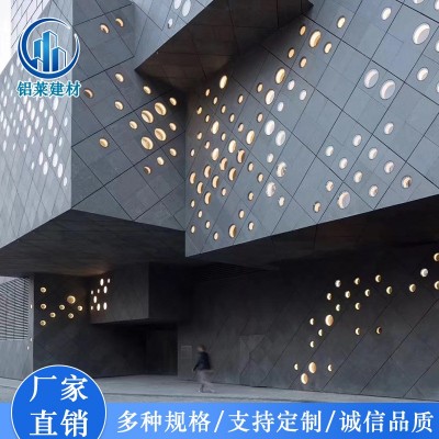 厂家加工雕花幕墙仿木纹镂空装饰吊顶铝板批发冲孔镂空氟碳铝单板图3