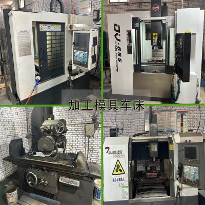 源头工厂加工注塑大型塑料件户外机罩开模注塑加工开模注塑图4