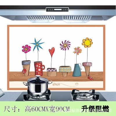 厨房防油贴纸灶台用油烟机瓷砖墙贴墙纸耐高温防水防潮墙壁纸家用