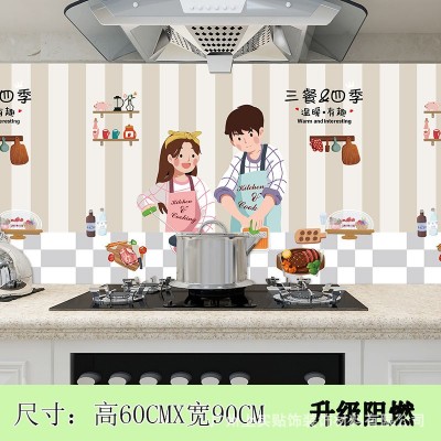 厨房防油贴纸灶台用油烟机瓷砖墙贴墙纸耐高温防水防潮墙壁纸家用图5