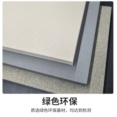 软包玻纤布艺吸音板墙板防火阻燃隔音装饰吊顶天花 色彩多样 美观图2