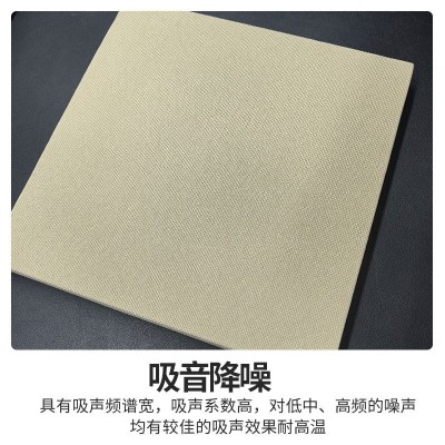 软包玻纤布艺吸音板墙板防火阻燃隔音装饰吊顶天花 色彩多样 美观