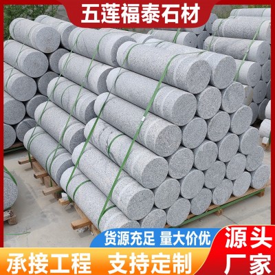 芝麻灰花岗岩挡车柱止车石抛光路障石五莲花石柱石墩子拦路石厂家