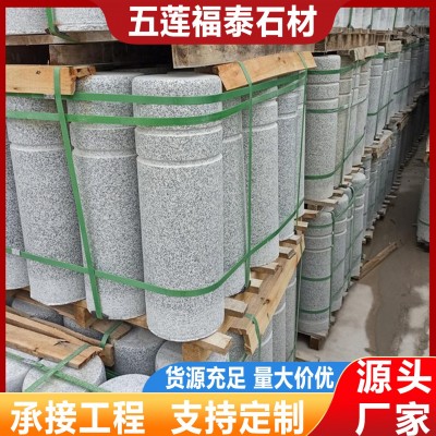 芝麻灰花岗岩挡车柱止车石抛光路障石五莲花石柱石墩子拦路石厂家图2