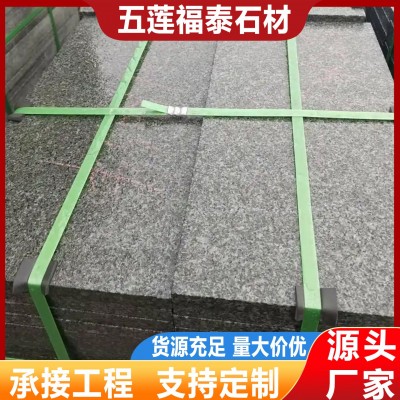 芝麻黑火烧板 黑色花岗岩大理石工程板 道路地铺石山东灰麻广场砖